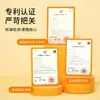 Mascarilla de Vapor Panda Mascarilla Compañera Compresa Caliente Calentamiento Promueve Doble Absorción de la Mascarilla Alivia la Fatiga Mascarilla Facial Caliente Femenina