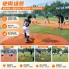 Nuevas Bases de Béisbol Bolsa de Base Engrosada Placa de Lanzador Placa de Home Set de Cinco Piezas Fuente Set de Bases de Béisbol Transfronterizo