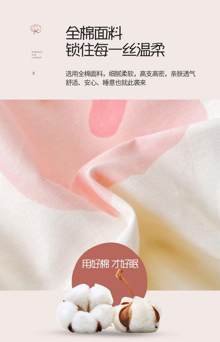 详情页4.jpg