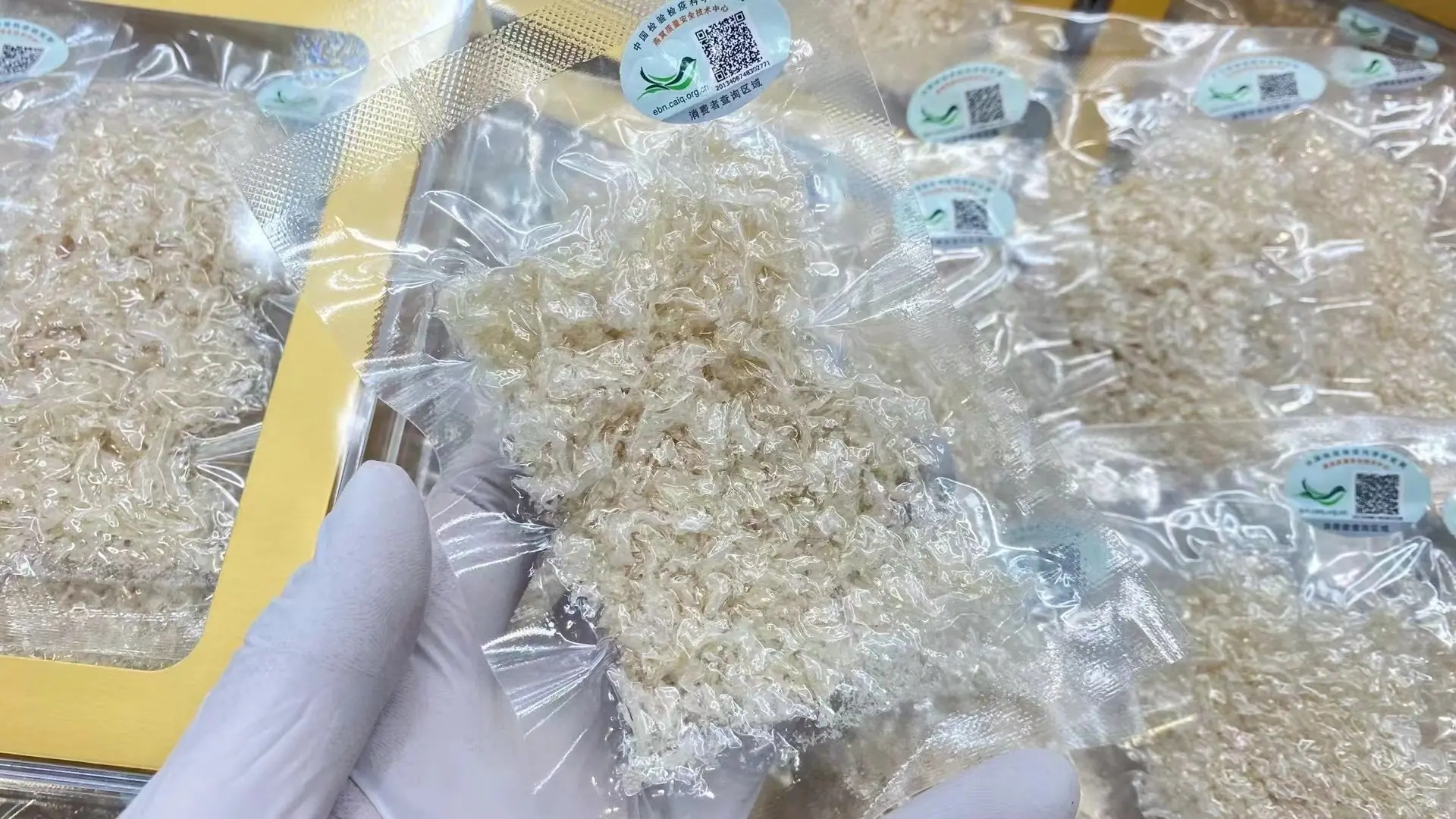 500燕碎起售