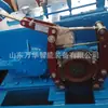 Cabrestante Industrial de Doble Velocidad para Minería Dispositivo Completo de Tracción y Elevación con Diversas Especificaciones Equipo de Elevación Cabrestante Multifuncional de Doble Velocidad