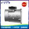 AFH80-01A F50F-12B579-AA es adecuado para el sensor de caudalímetro de aire Ford