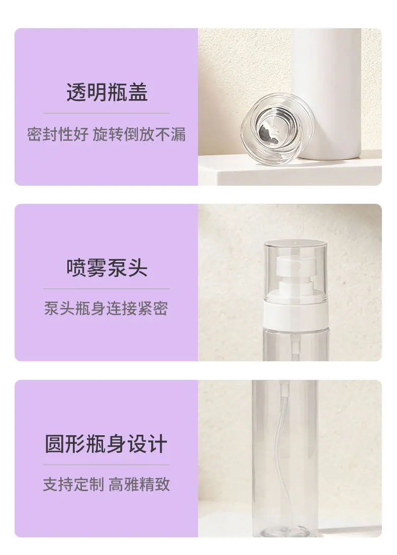 恒耀详情页1_10.jpg
