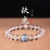 Pulsera de Cristal Blanco Natural Grado Aa Donghai para Mujeres Pulsera de Cristal Blanco Casi Limpio Genuino Joyería para Hombres y Mujeres Verano