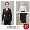 Traje Formal de Doble Botonadura para Mujer, Colección Primavera-Otoño 2026, Ropa Profesional Formal para Salón de Belleza y Recepción de Hotel