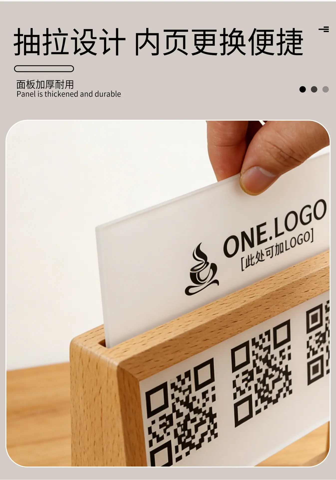 详情-_07.jpg