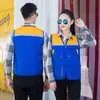 Chaleco de trabajo protección laboral actividad publicitaria obra de construcción empresa de decoración de construcción herramientas reflectantes, chaleco de uniforme