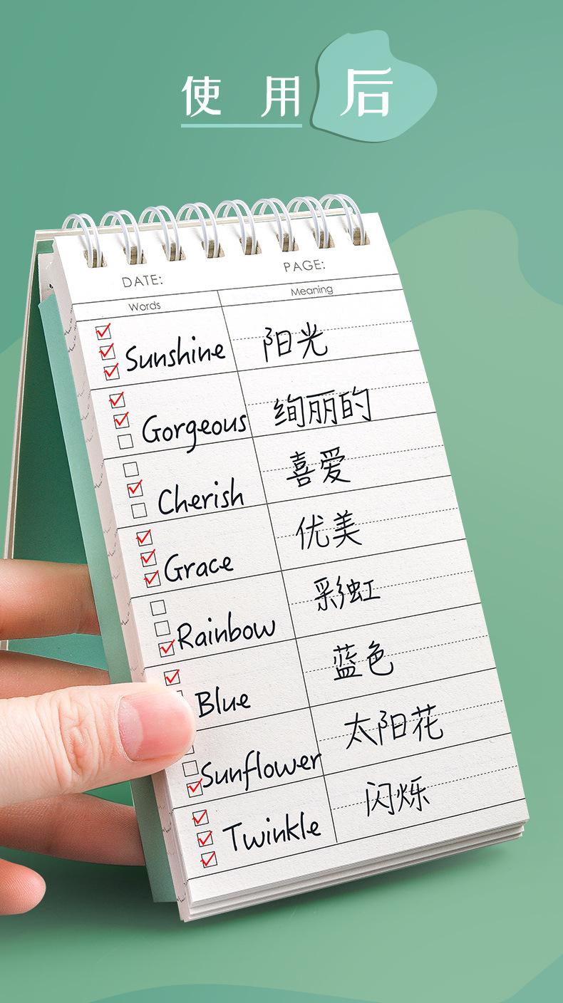 详情_10.jpg