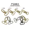 Hebilla de Gancho Grueso Accesorios de Ferretería para Equipaje Hebilla de Conexión de Correa de Bolso Bolso de Mano Gancho de Metal Hebilla de Tracción