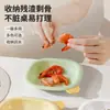 Nuevo Plato para Huesos para Mesa de Comedor en Casa, Plato para Desechar Huesos, Plato Pequeño para Basura, Exquisito Plato Alto para Salsa para Mojar, Plato para Snacks al por Mayor