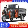 Triciclo Elétrico para Transporte de Mercadorias, Alta Potência, Fornecimento de Fábrica, Serviço Pesado, Escalada, Fazenda, Exportação, Comércio Exterior, Três Rodas