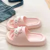 Ins creativa pierna de cuerda gato gato pantuflas interior EVA larga duración no cansan los pies esencial dormitorio pantuflas frescas antideslizante