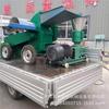 Trituradora de Caña Agrupada de Hubei, Trituradora de Verduras Secas, Máquina Trituradora de Algas Marinas para Extracción, Diferentes Salidas para Forraje