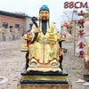 Dios de la montaña resina plástico reforzado con fibra de vidrio estatua de Buda adorada templo dios de la montaña dios estatua grande dios de la montaña bodhisattva montando tigre dios de la montaña tierra