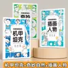 Livro de Traçado para Desenho Simples com Múltiplos Temas para Escolher, Livro de Desenho Especial para Crianças 0 Treinamento Básico de Controle de Caneta, Cartão de Colorir Grátis