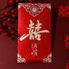 Novo casamento envelope vermelho noivado mudou para dez mil yuan lucro é o casamento criativo palavra feliz envelope vermelho saco universal cebola dourada envelope vermelho