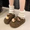 Lindas Pantuflas de Lana de Cordero Baotou de Gato para Mujer para Exterior 2024 Nuevo Otoño e Invierno Fondo Grueso Cálidas Pantuflas de Algodón Slip-on