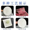 Pegatinas personalizadas para etiquetas de alimentos, pegatinas con logo para hornear pasteles, pegatinas de sellado de papel texturizado personalizadas, papel con patrón de árbol con una textura de alta calidad
