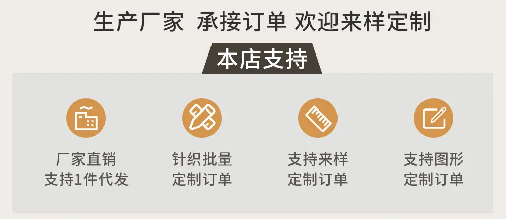 详情图_1