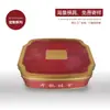 Caja Grande de Hojalata Personalizada, Caja Metálica Universal de Forma Especial para Empaque de Pasteles de Luna, Caja Vacía para Bolsitas de Té, Caja de Hierro