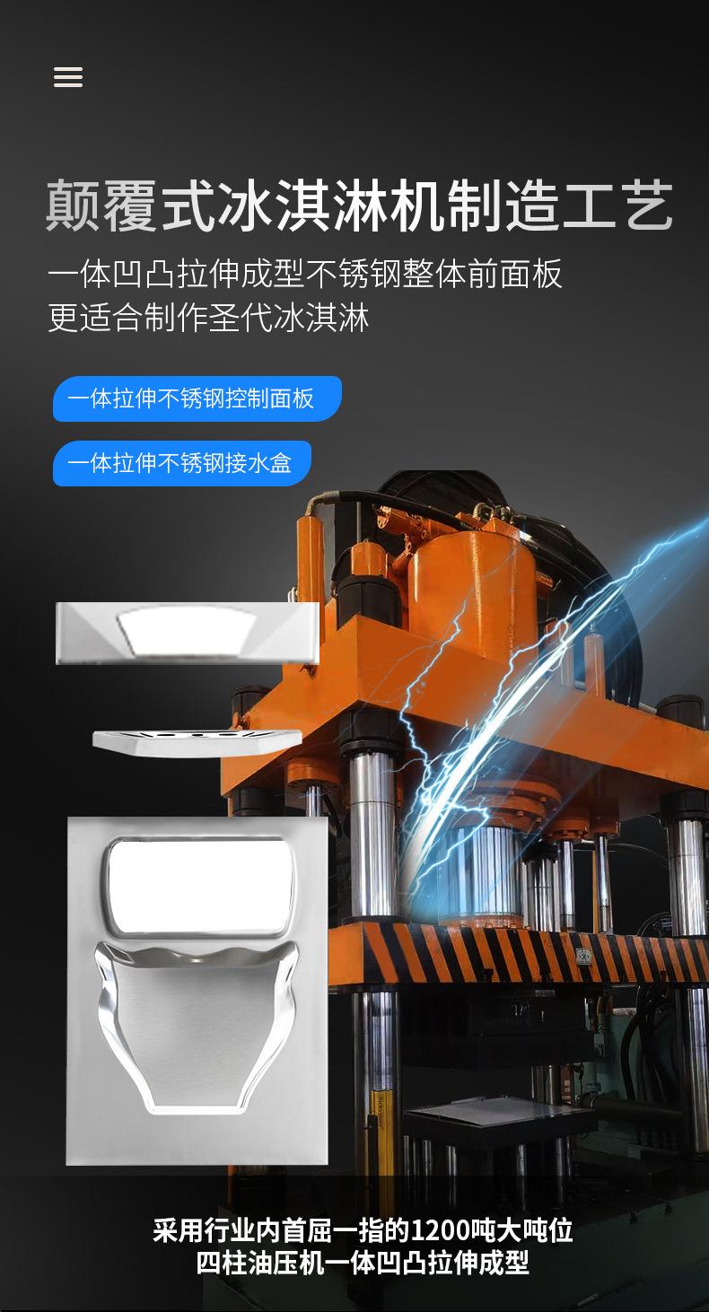 详情图4.jpg