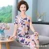 Pijama de Algodón y Seda para Mujer Ropa de Casa de Verano Traje de Dos Piezas Ropa de Casa de Manga Corta de Algodón y Seda para Madre de Mediana Edad y Mayor Ropa Exterior de Verano para Mujer