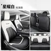 Capa de Assento Wuling Xingguang 2024 Nova Energia Quatro Estações Universal Cobertura de Assento Especial com Furos Couro Almofada de Carro