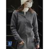 Invierno Nuevo Estilo Coreano Silueta a la Moda Lana Suéter Interior Cárdigan Top Adelgazante para Mujer