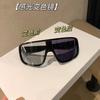 Gafas Explosivas para Ciclismo Nocturno al Aire Libre que Cambian de Color para Hombre, Deportivas, Bicicleta de Carretera, Montura Grande, Resistentes al Viento, Gafas de Sol de Doble Uso para Día y Noche para Mujer