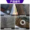 Malla Sombreadora Transfronteriza, Encriptada y Engrosada, con Bordes Perforados, Malla Opaca para Patio, Piscina, Malla Negra de Alta Densidad para Exteriores con Protección Solar