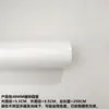 Cubierta de PVC para tuberías de parques infantiles, tubo protector brillante, funda protectora para tuberías de acero, cubierta de espuma, esponja anticolisión para niños, accesorios para parques infantiles