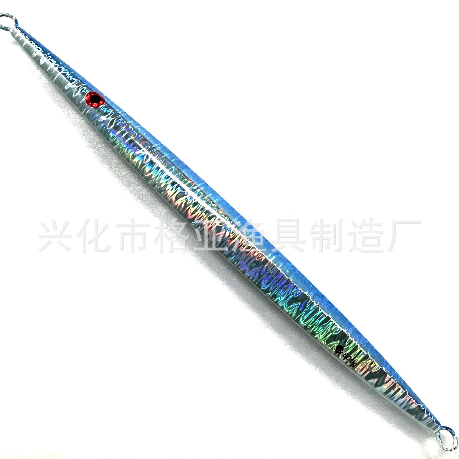 800g花镭射蓝.jpg