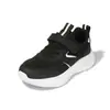 Tênis Esportivo Infantil Branco Respirável 2026 Primavera e Outono Sapatos de Malha com Fivela Rotativa para Meninos Sapatos de Solado Macio para Meninas do Ensino Fundamental