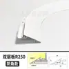 Delgado como alas de cigarra superficie inclinada canaleta de luz techo curvo suspendido canaleta de aluminio reflectante perfil de tira de luz para lavado de paredes de emisión oblicua de 45 grados