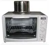 Horno infrarrojo HW-3A. Calidad garantizada. Factura disponible. En stock