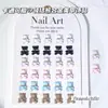 Nova Manicure Desenho Animado Laço Fosco Urso Joia Simples Macaron Mini Liga Metálica Decoração de Unha