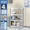 Estante de Acero Inoxidable para Almacenamiento Estante Multicapa para el Hogar Cocina Gabinete Estante de Almacenamiento Multifuncional Estante de Almacenamiento de Pie