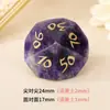 Jogo de mesa de corrida Z06 DND, jogo de dados de pedra da cidade subterrânea, poliedro D20, ametista natural, sete grãos, cor de naipe