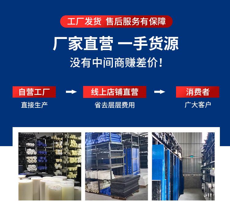 详情-03.jpg