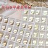 Manicure retangular octogonal diamante fundo plano Super Flash cristal dourado champanhe diamante decoração Acessórios de unha da moda