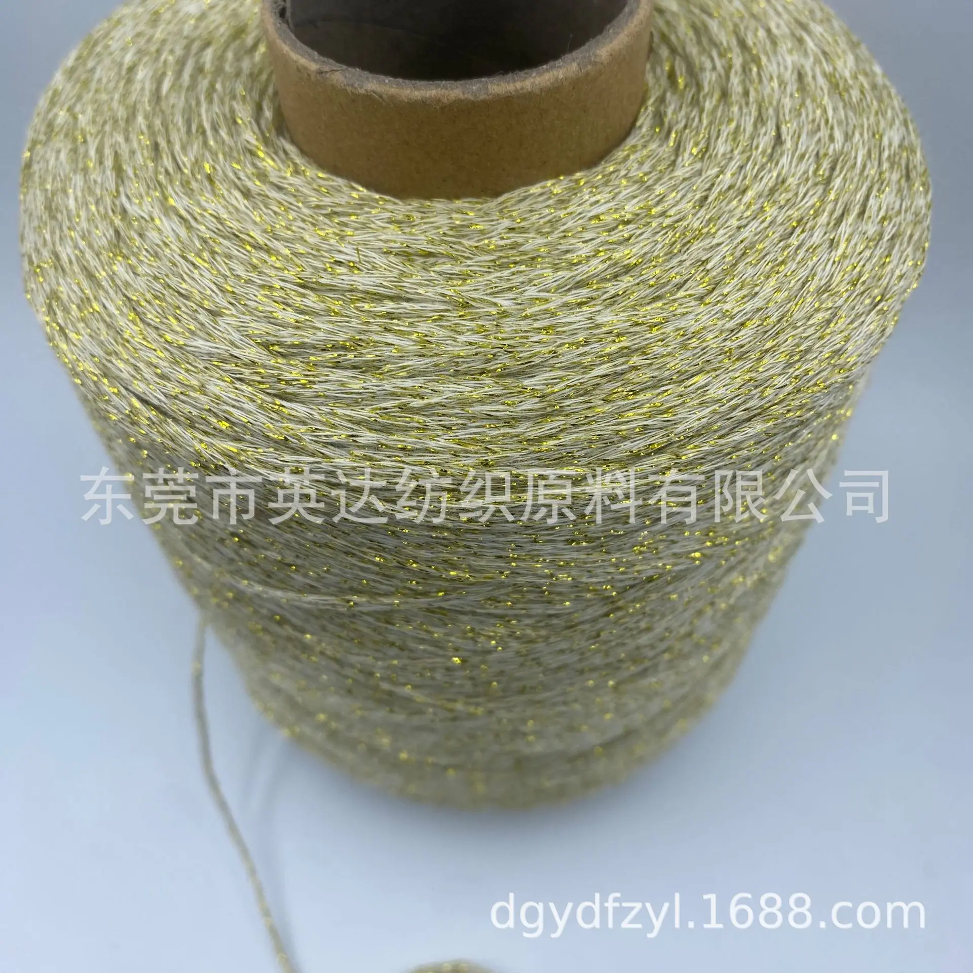 C0244 (7).JPG