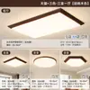 Lámpara de sala de estar 2026 nuevo modelo, de alta gama y elegante, lámpara de techo para dormitorio, lámpara grande de estilo vintage, accesorios de iluminación para toda la casa Zhongshan
