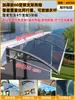 Toldo de Lluvia para Ventanas, Toldo de Alero Impermeable para Exteriores del Hogar, Refugio de Lluvia Sencillo, Tablero de Resistencia para Ventanas, Espesamiento de Balcón