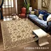 Tapete para Sala de Estar Estilo Persa Retrô Cobertor para Sofá Mesa de Centro Veludo Cristal Resistente ao Desgaste Antiderrapante Tapete de Chão Decoração Cobertura Completa Dropshipping Disponível