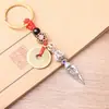 Liga Metálica com Diamantes Vajra Vajra Subjugador de Demônios Tibetano Presente Criativo Cultural Retrô Decoração de Chaveiro de Carro Pequeno Pingente