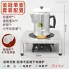Estufa para Hervir Té, Estufa para Té con Leche, Juego de Herramientas para Medias de Seda Estilo Hong Kong, Hervidor de Acero Inoxidable para Preparar Té, Tetera de Aluminio, Cafetera Eléctrica para Té