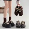 Zapatos Birkenstock Cálidos de Felpa Suave con Forro de Lana para Mujer 2025 Invierno Nuevos Zapatos Versátiles Slip-On de Suela Gruesa para Aumentar la Altura