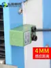 Interruptor de limite de proximidade para máquina de gravação Interruptor de limite mecânico indutivo Detecção de curso DC NPN normalmente aberto