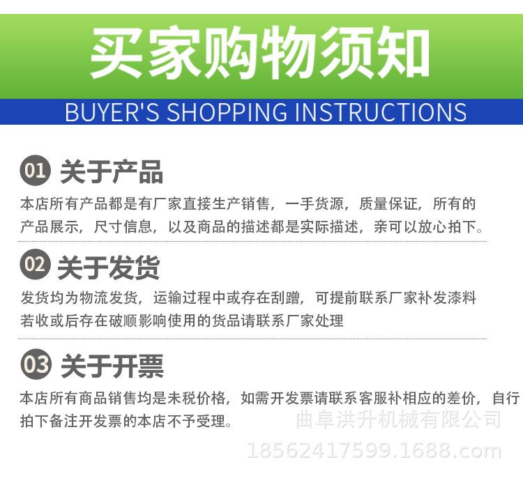 tmr详情页3_08.jpg