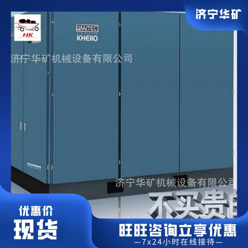 QQ截图20191122092747